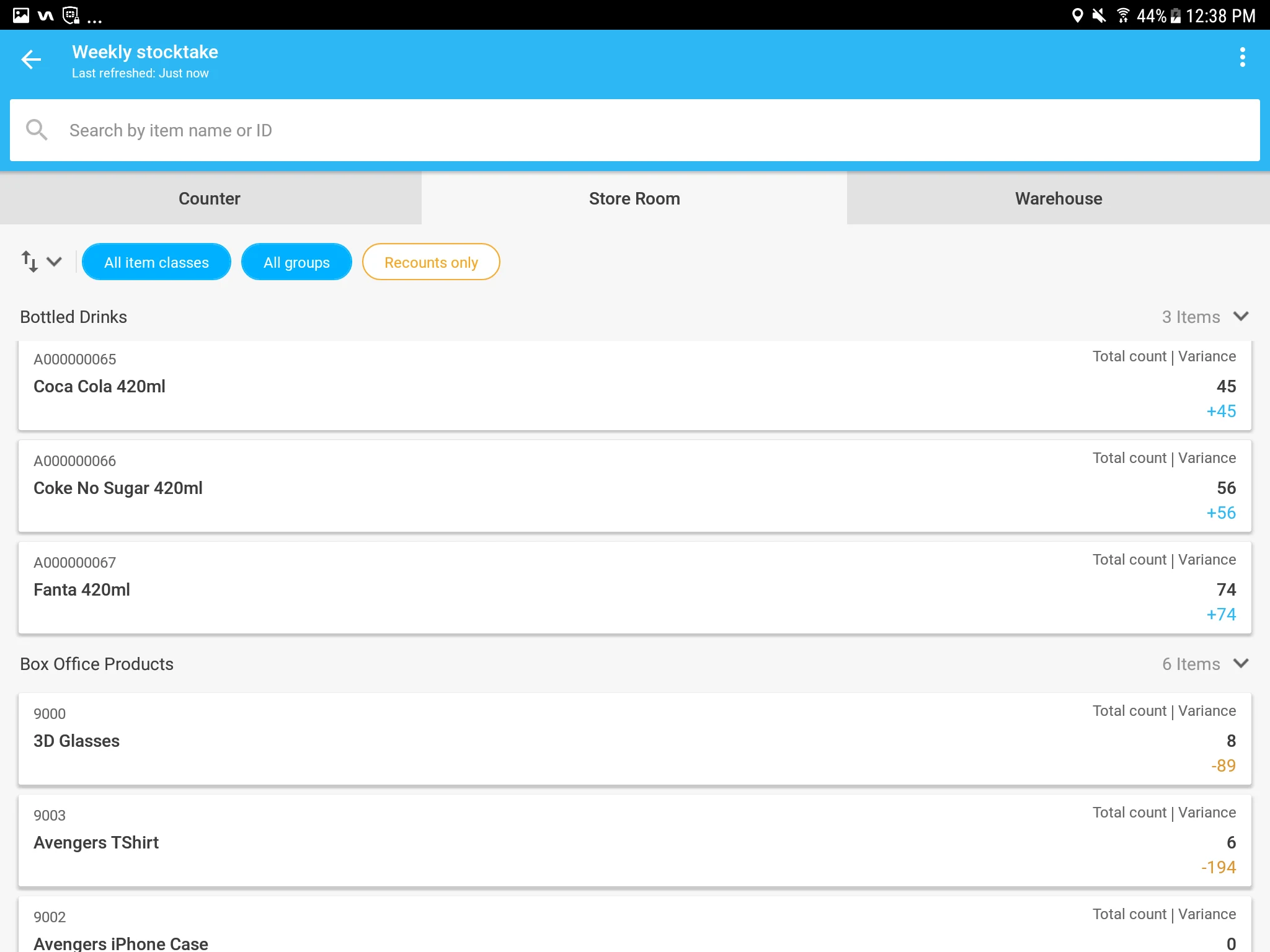 Vista InTouch screenshot